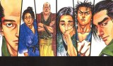 BUY NEW vagabond - 92250 Premium Anime Print Poster